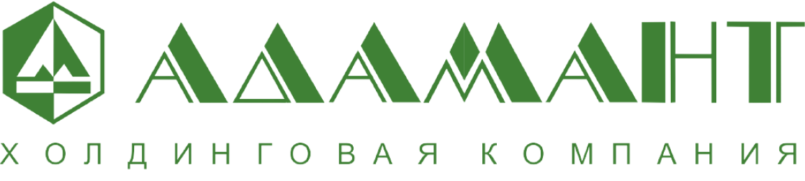 АДАМАНТ