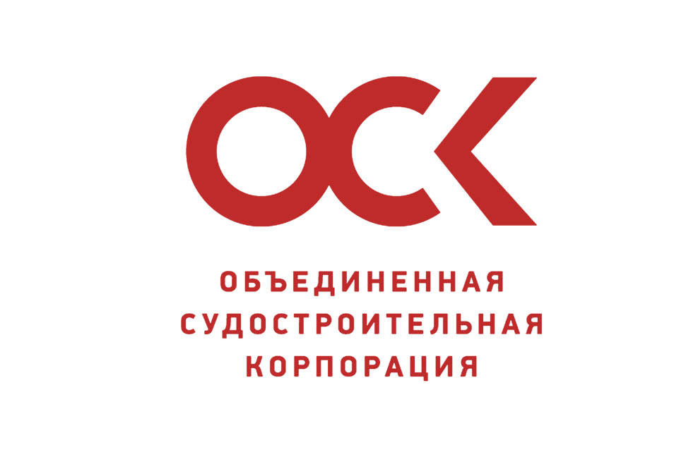 ОСК
